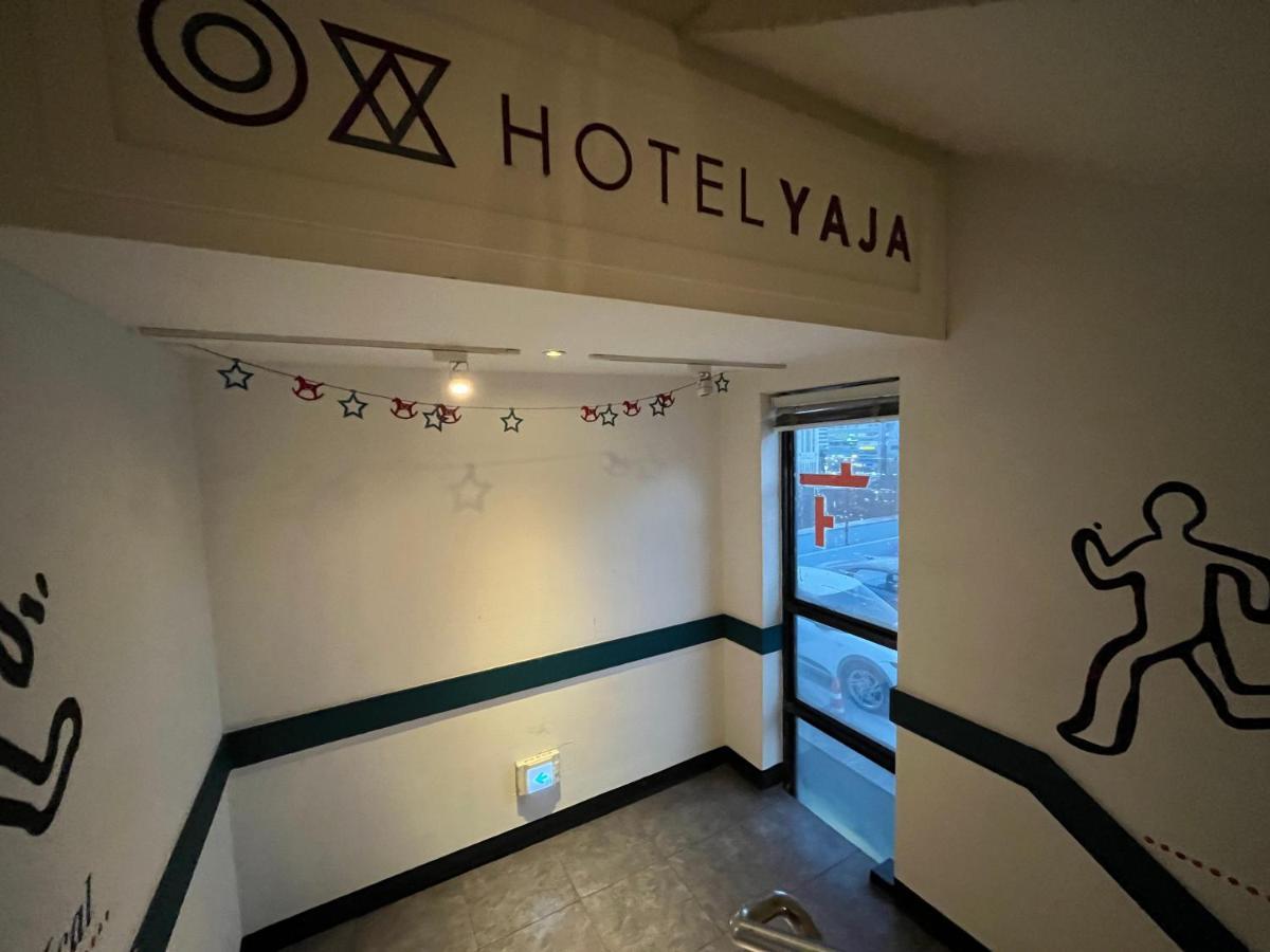 Hotel Yaja Hwajeong Station Kojang Kültér fotó
