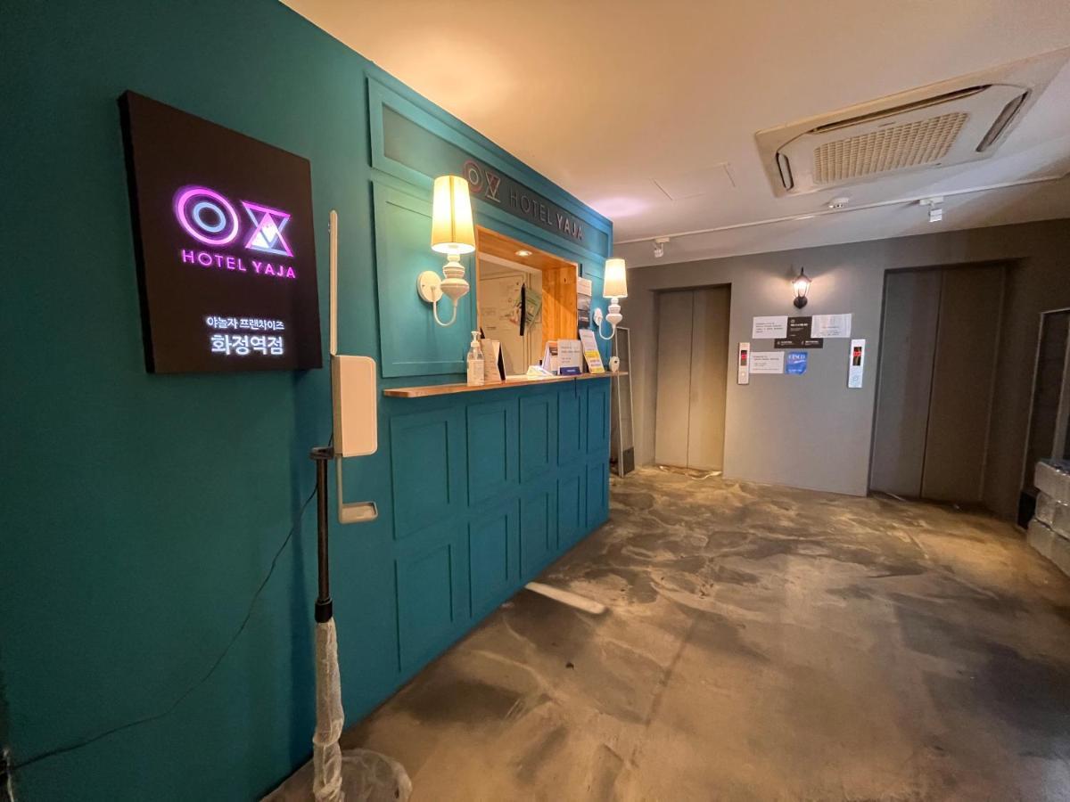 Hotel Yaja Hwajeong Station Kojang Kültér fotó