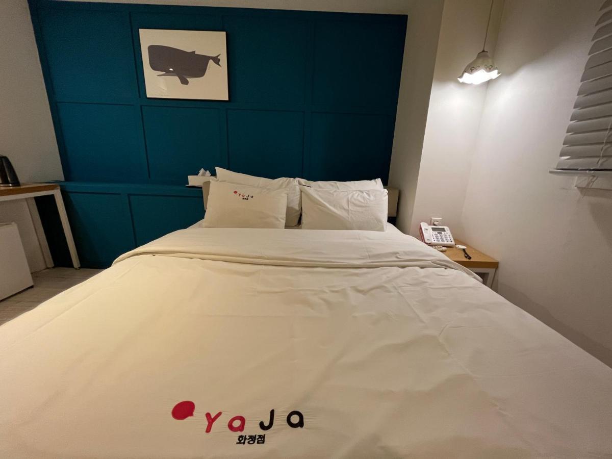Hotel Yaja Hwajeong Station Kojang Kültér fotó