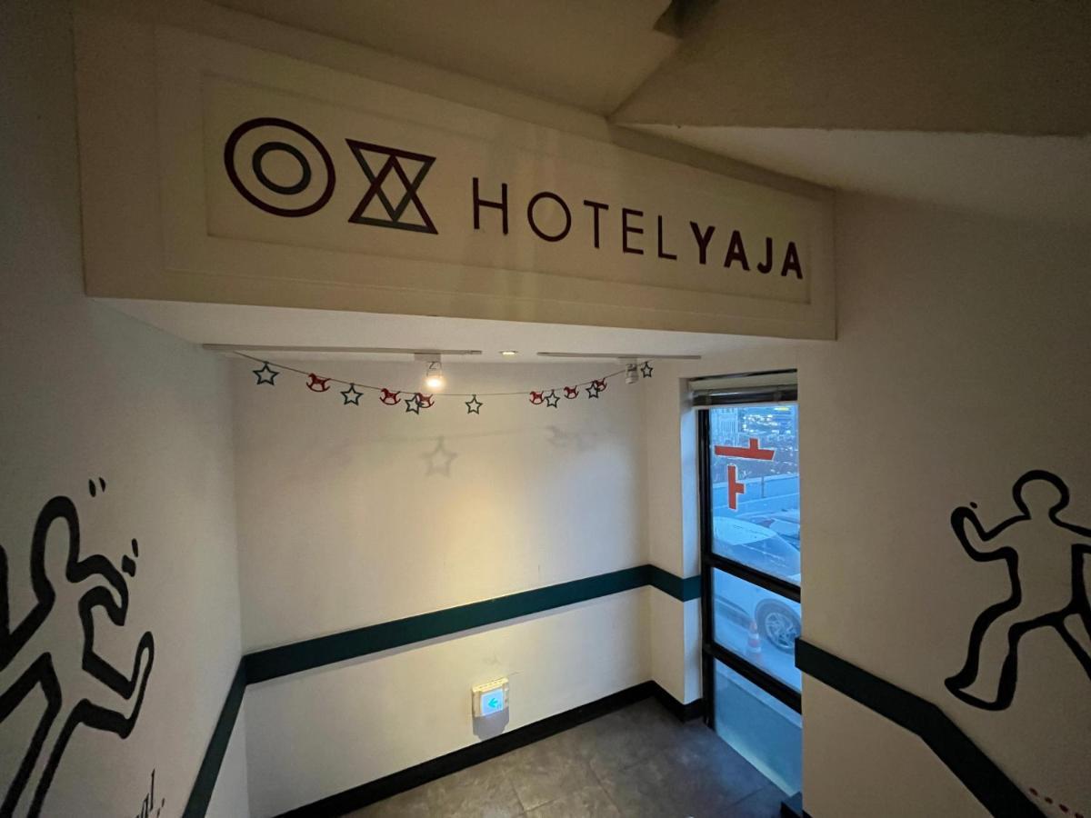 Hotel Yaja Hwajeong Station Kojang Kültér fotó