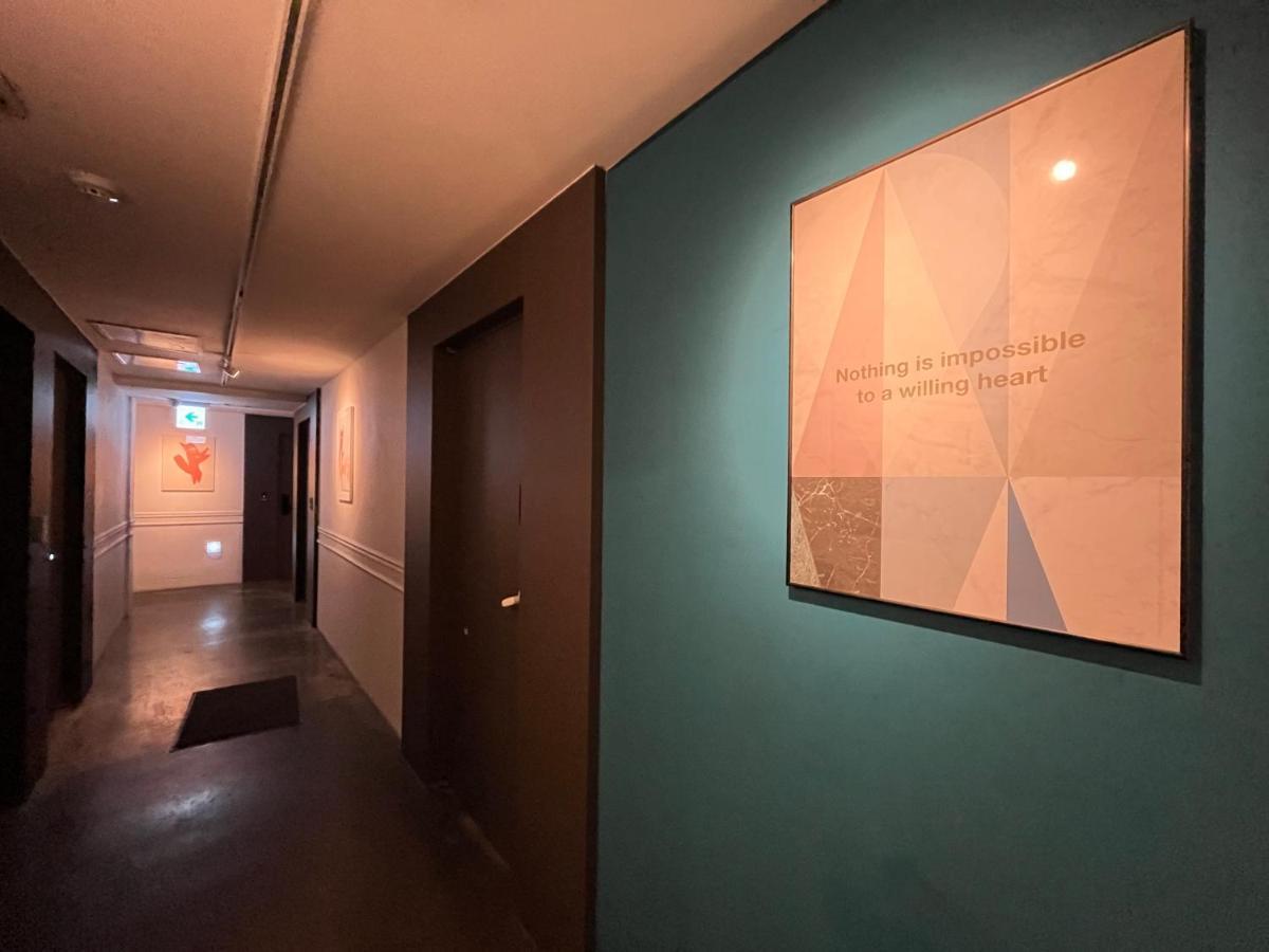 Hotel Yaja Hwajeong Station Kojang Kültér fotó